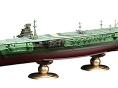 IJN Zuikaku