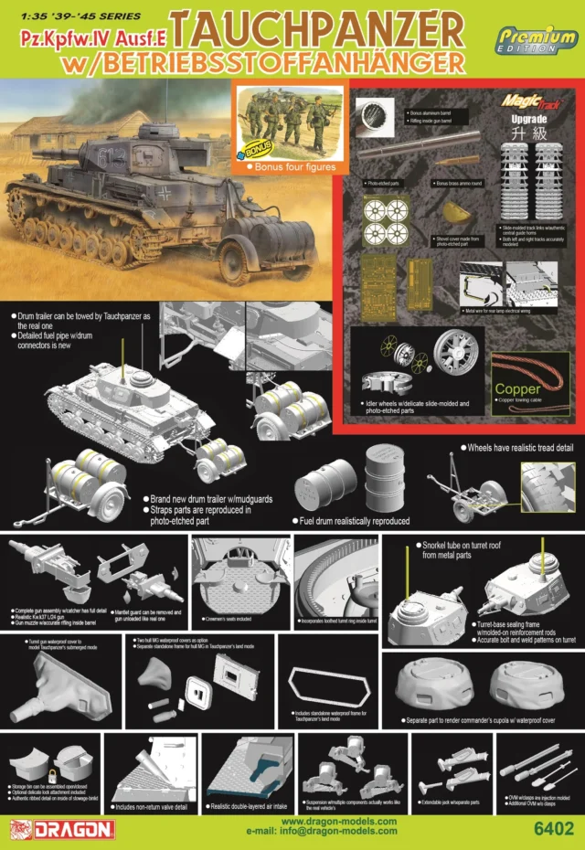 Pz.Kw Mk. IV Ausf E