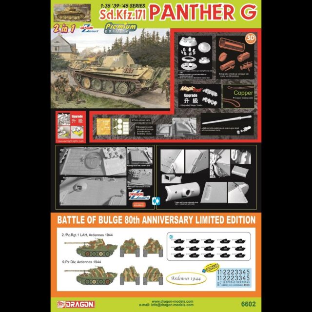 Panther G Ardenas