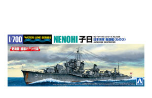 IJN Nenohi