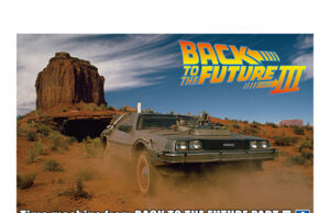 DeLorean