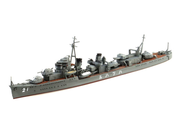 IJN Hatsuharu