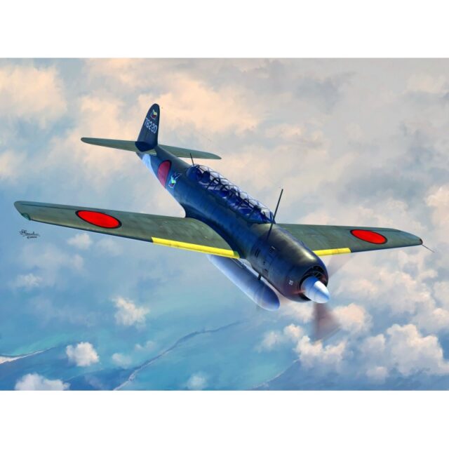 Nakajima C6 N1 Saiun