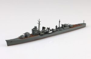 IJN Destroyer Teruzuki