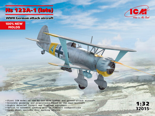HS-123 A-1