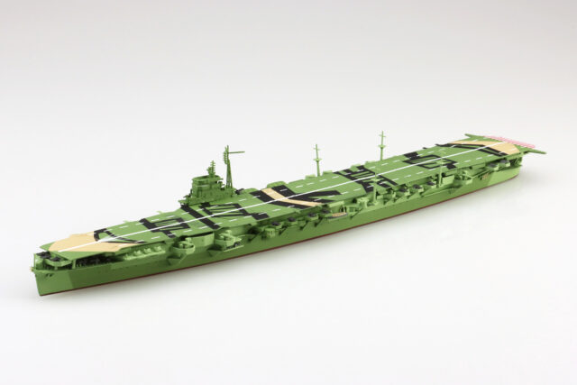 IJN Katsuragi