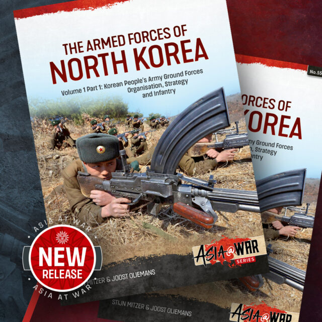 The Armed Forces of North Korea Volume 1