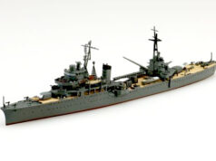 IJN LIGHT CRUISER KASHIMA