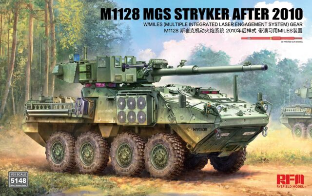 M1128 MGS Stryker After 2010