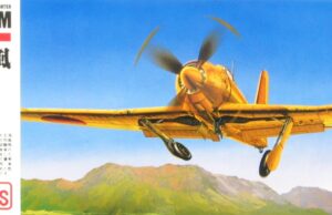 Mitsubishi A7 M1