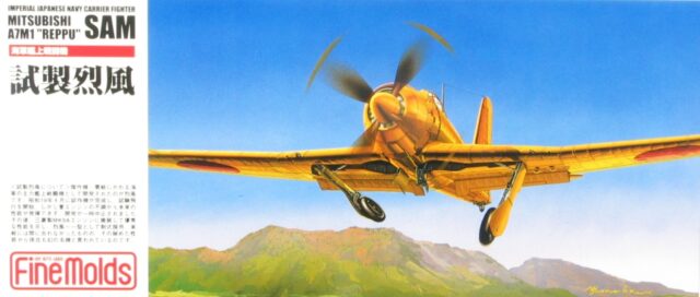 Mitsubishi A7 M1
