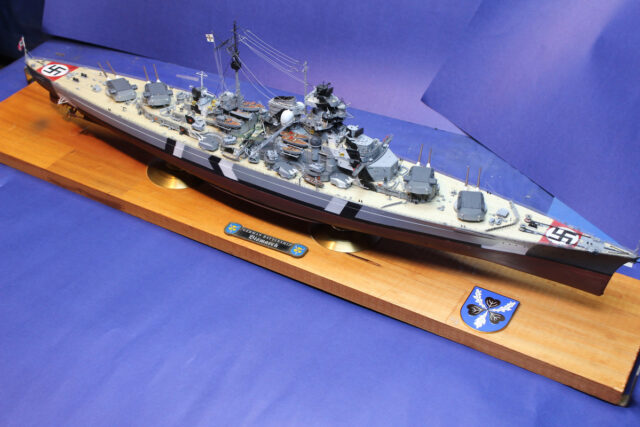 DKM Bismarck