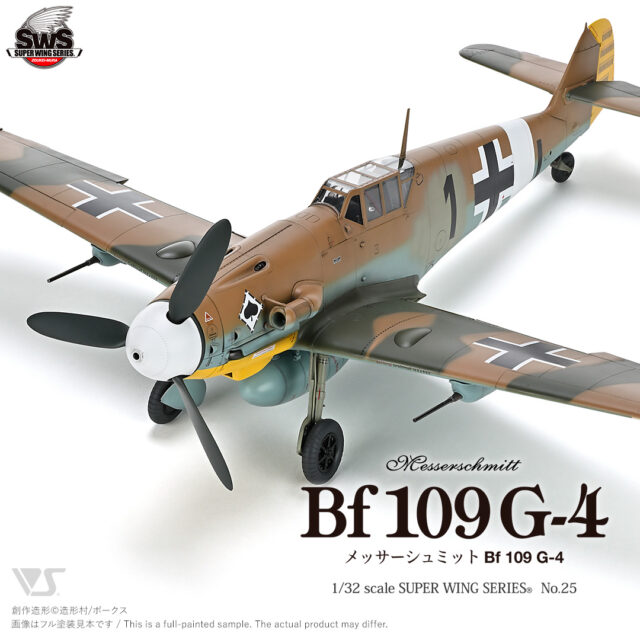 Me-109 G4