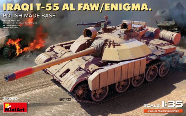 T-55 Enigma