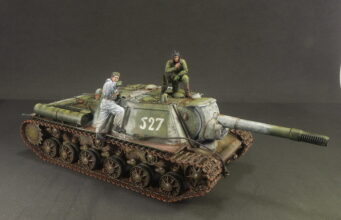 ISU 152