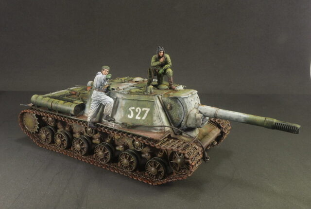 ISU 152