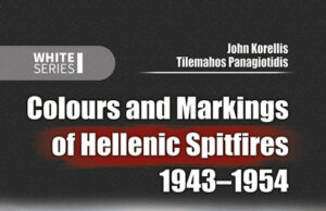 Hellenic Spitfires