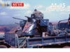 M45 Quad .50 “Quadmount” Montaje M45 sobre camión en Vietnam
