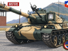 AMX-30 en el Ejército de Chile, parte I Portada AMX-30